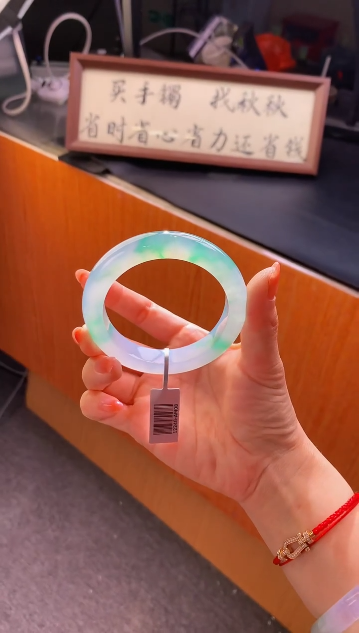 未镶嵌手镯翡翠- K778圈口56.7 全款100万 定金2万