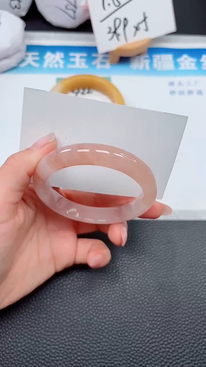 【闪购商品】石英质玉手镯未镶嵌423