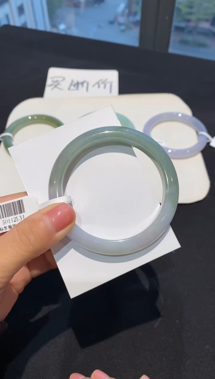 【闪购商品】翡翠手镯未镶嵌55正圈--不退不换