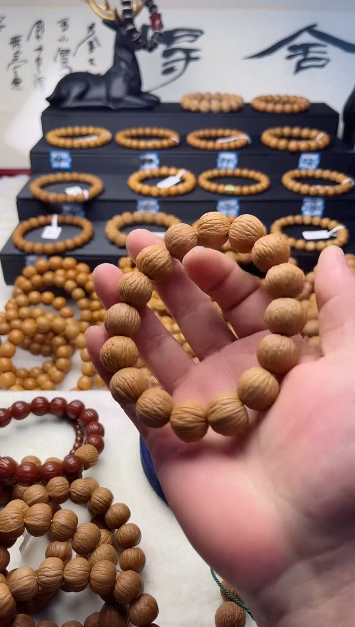 【闪购商品】文玩核桃手串18+聚宝盆猴头手串