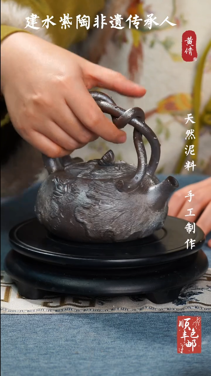 【闪购商品】壶云南建水紫陶茶壶187