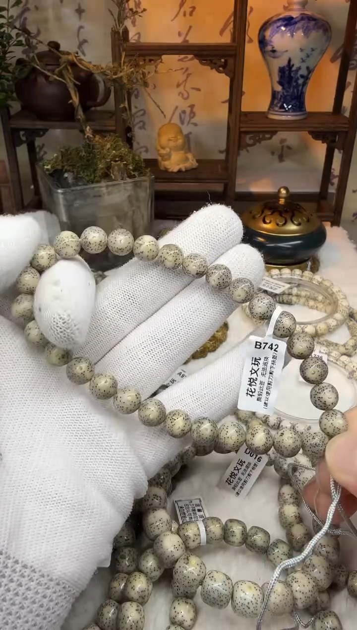 【闪购商品】星月菩提吊坠9mm圆珠手持B742