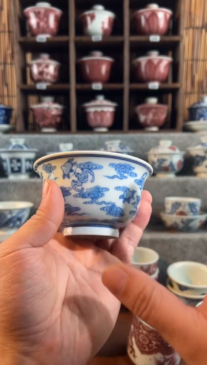 【闪购商品】034天禄言瓷蝙蝠盖碗