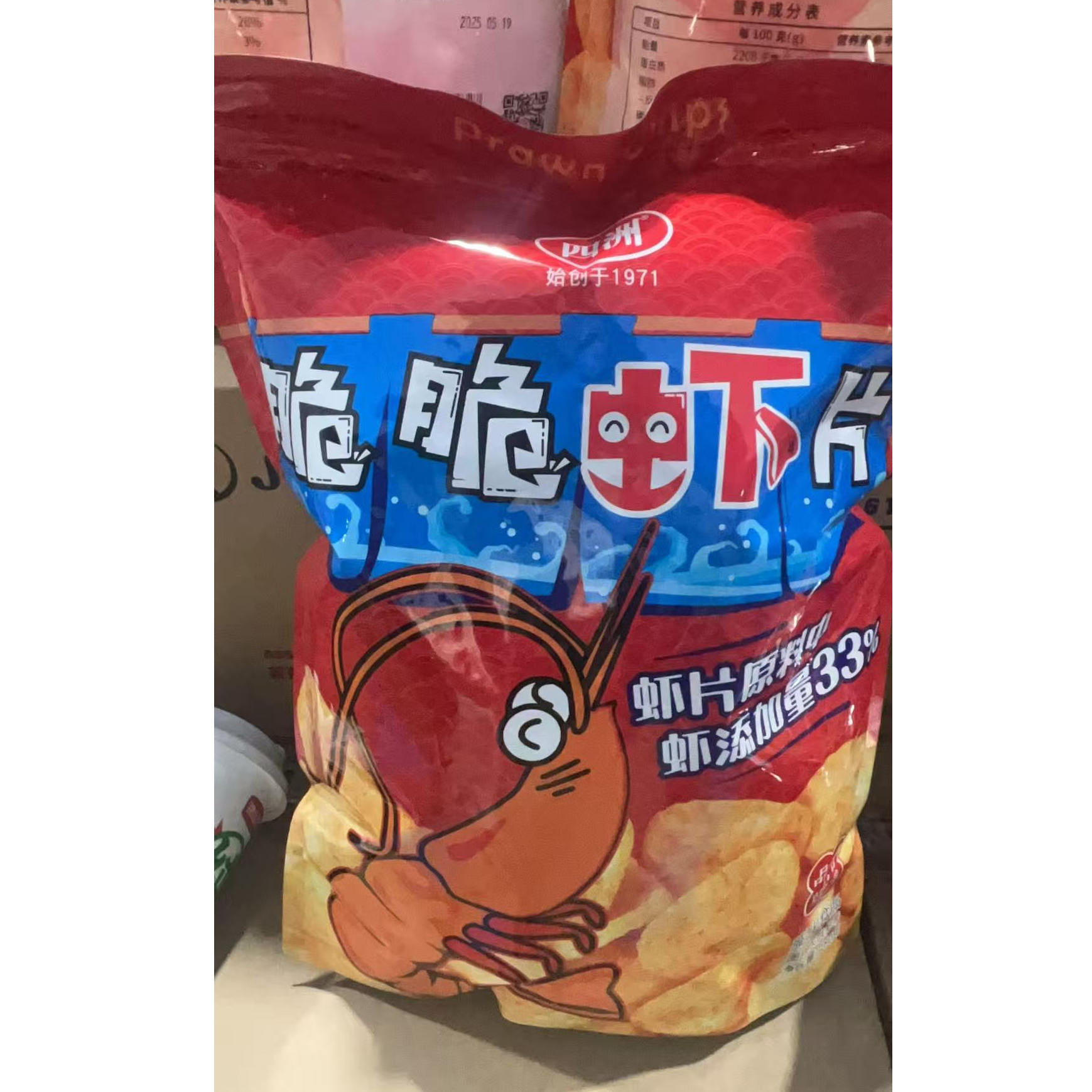 四洲虾片180g一袋  