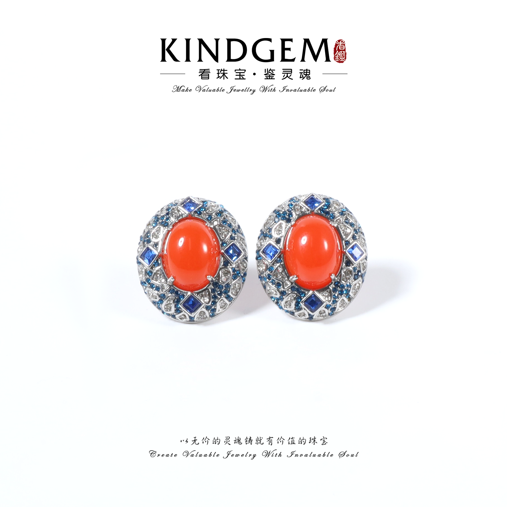 铜合金锆石耳饰 KindGem 时尚轻奢设计师款百搭耳环 C-45609