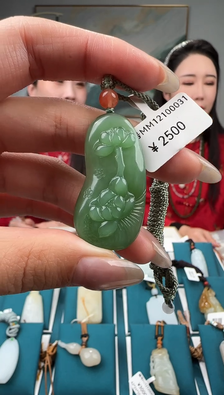 颈饰未镶嵌和田玉MM