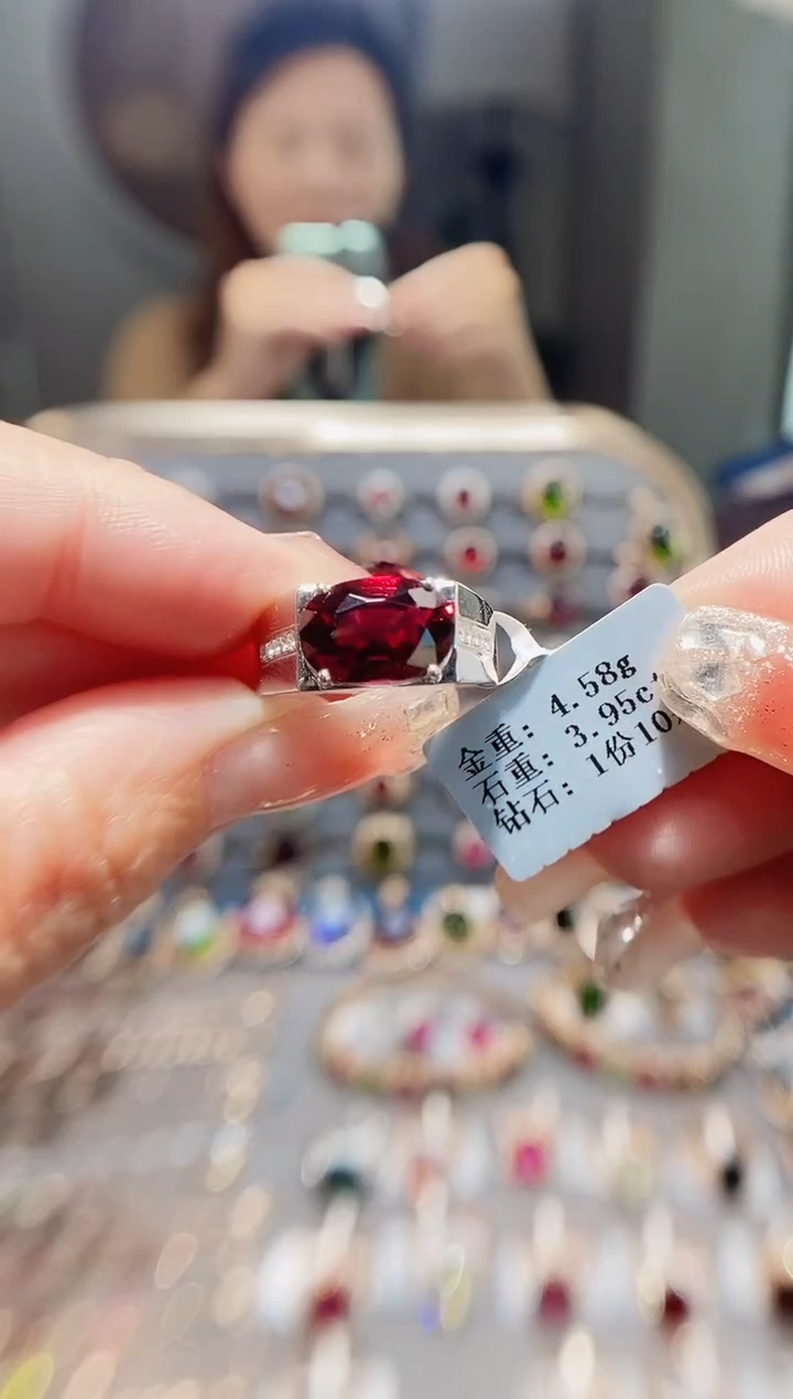 18K金镶嵌戒指碧玺3.95ct