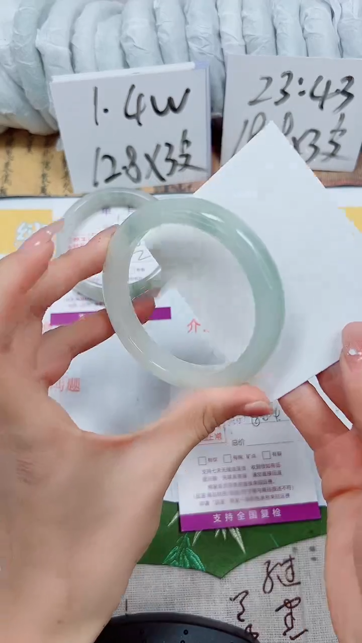 【闪购商品】石英质玉手镯未镶嵌K128-60.4