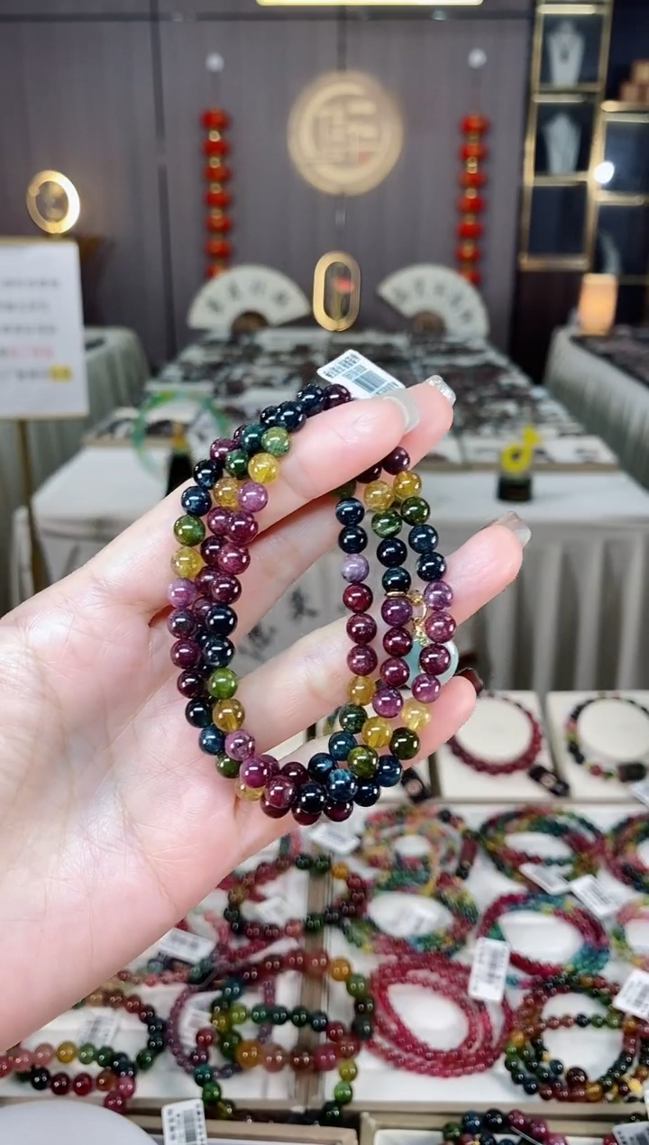 未镶嵌老矿碧玺色标三圈手串6mm+碧玺dan多样性发货一条