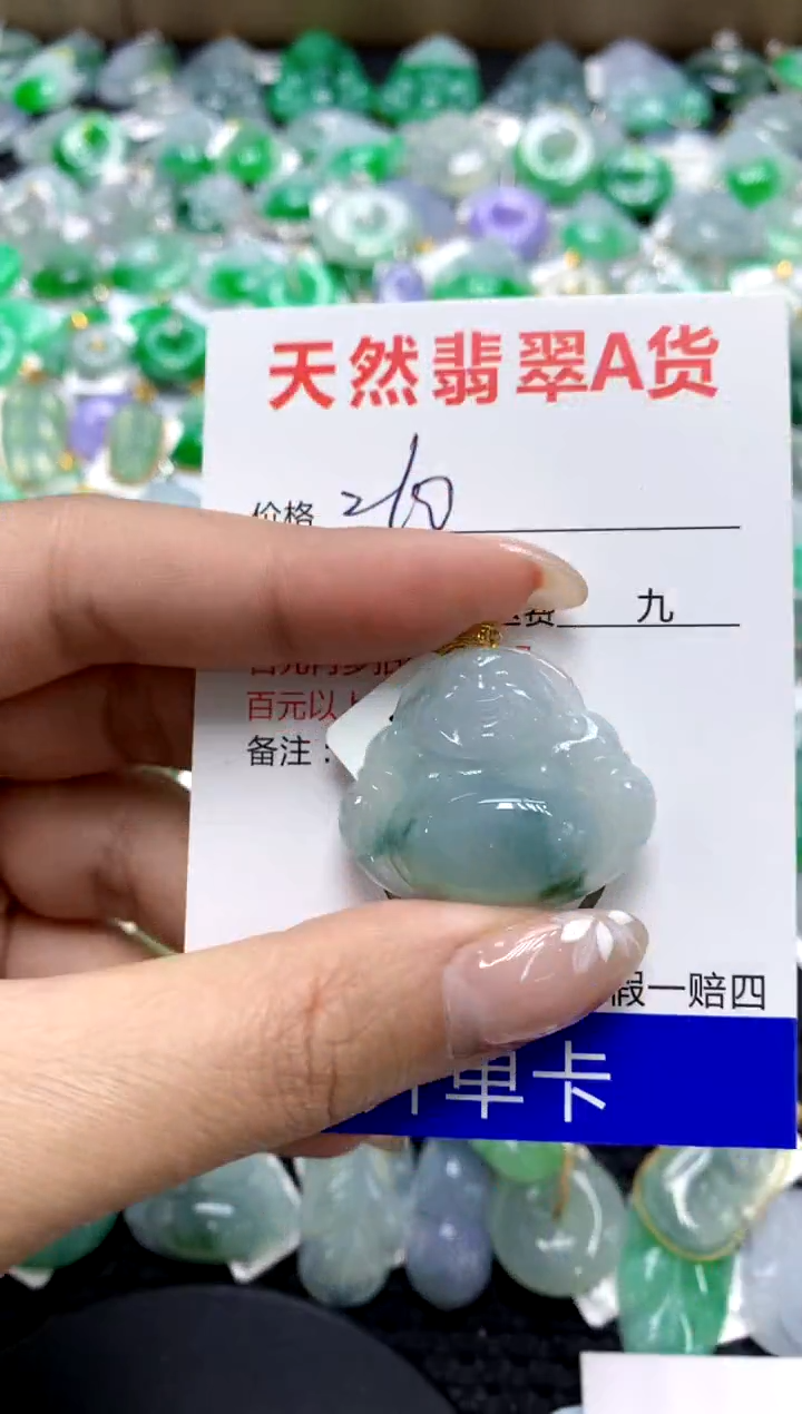 【闪购商品】翡翠颈饰18K金镶嵌111111111111