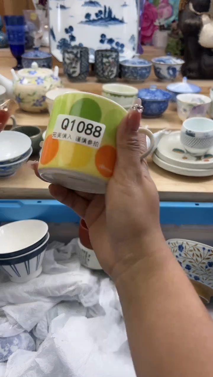 【闪购商品】瓷片1088qqqqqqqqqqqq