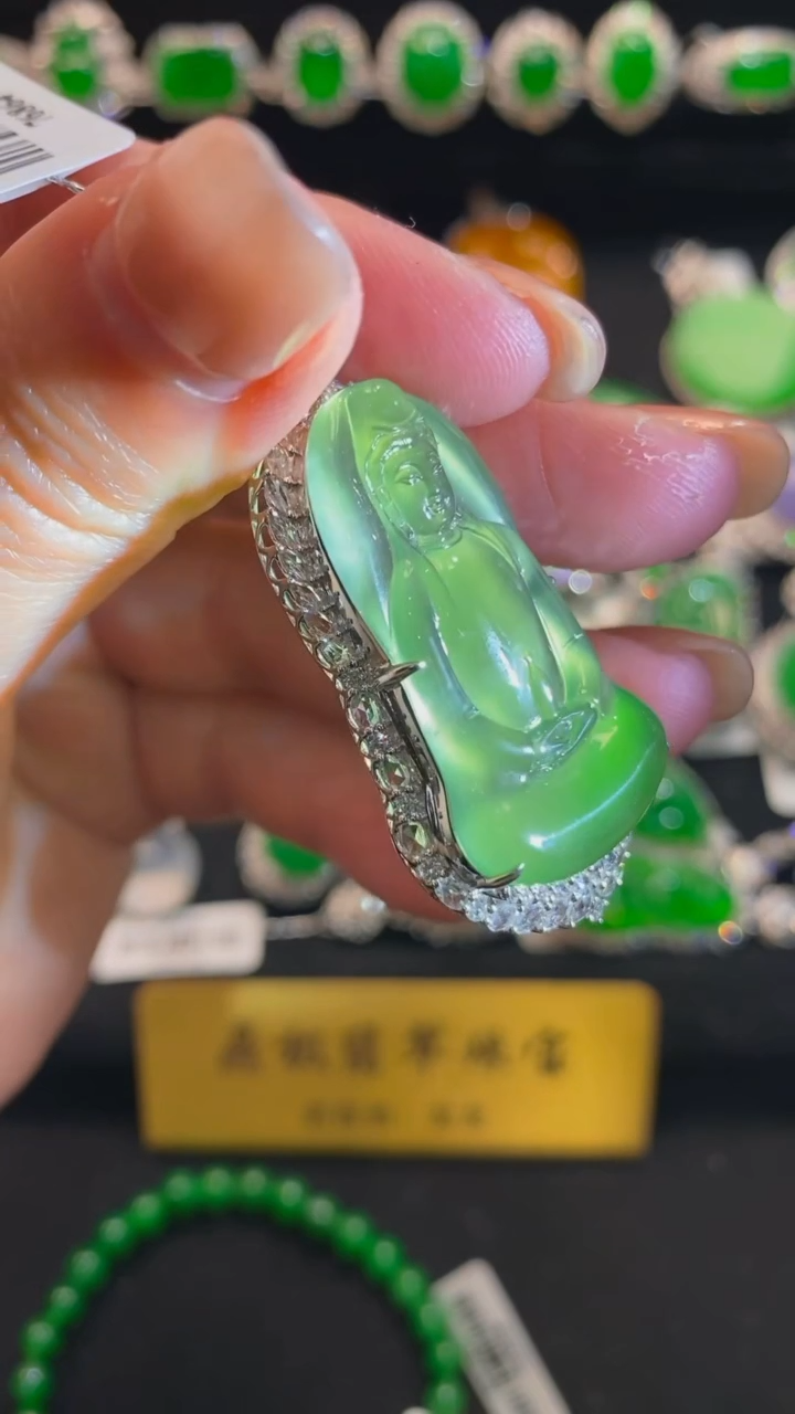 【闪购商品】翡翠颈饰未镶嵌观音