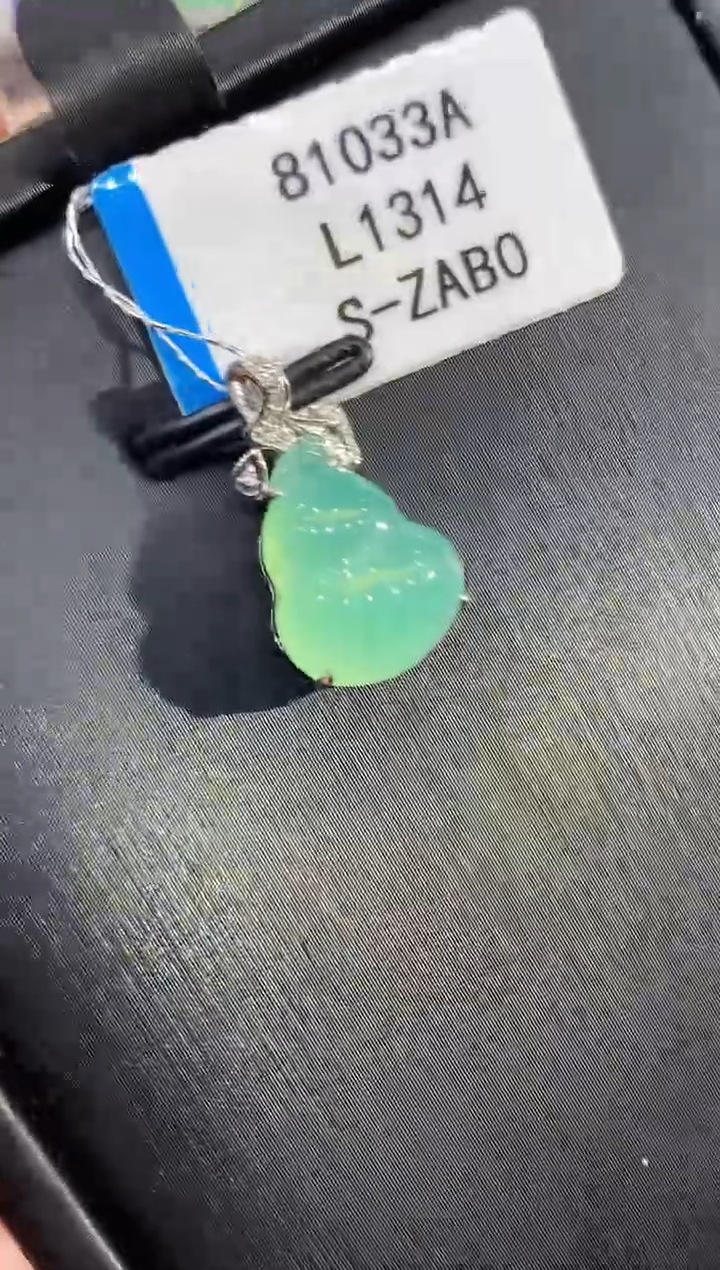 吊坠(不含链)18K金镶嵌翡翠L1314多样性发其一