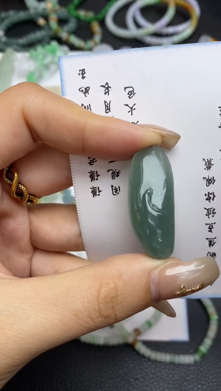 未镶嵌定制翡翠翡翠毛货~危料