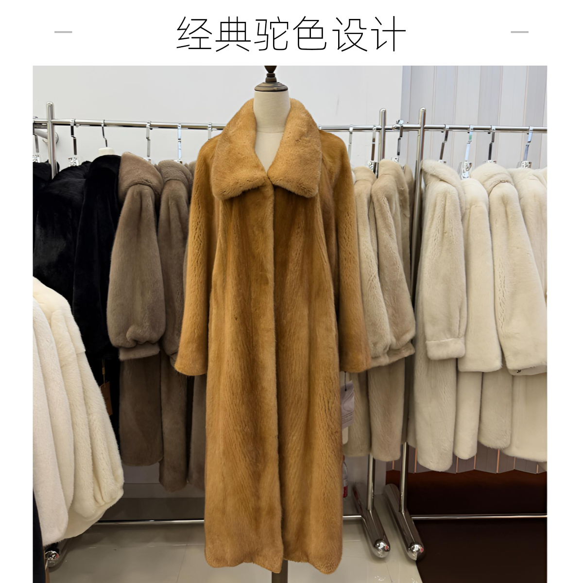 气质时尚休闲长款立领草大衣女士百搭设计师款