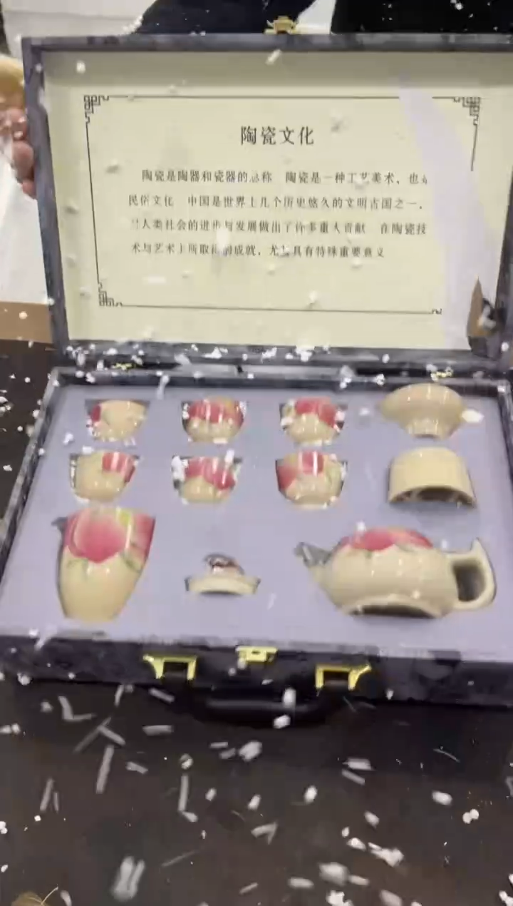 【闪购商品】其他@@@@@@@@@@@@@