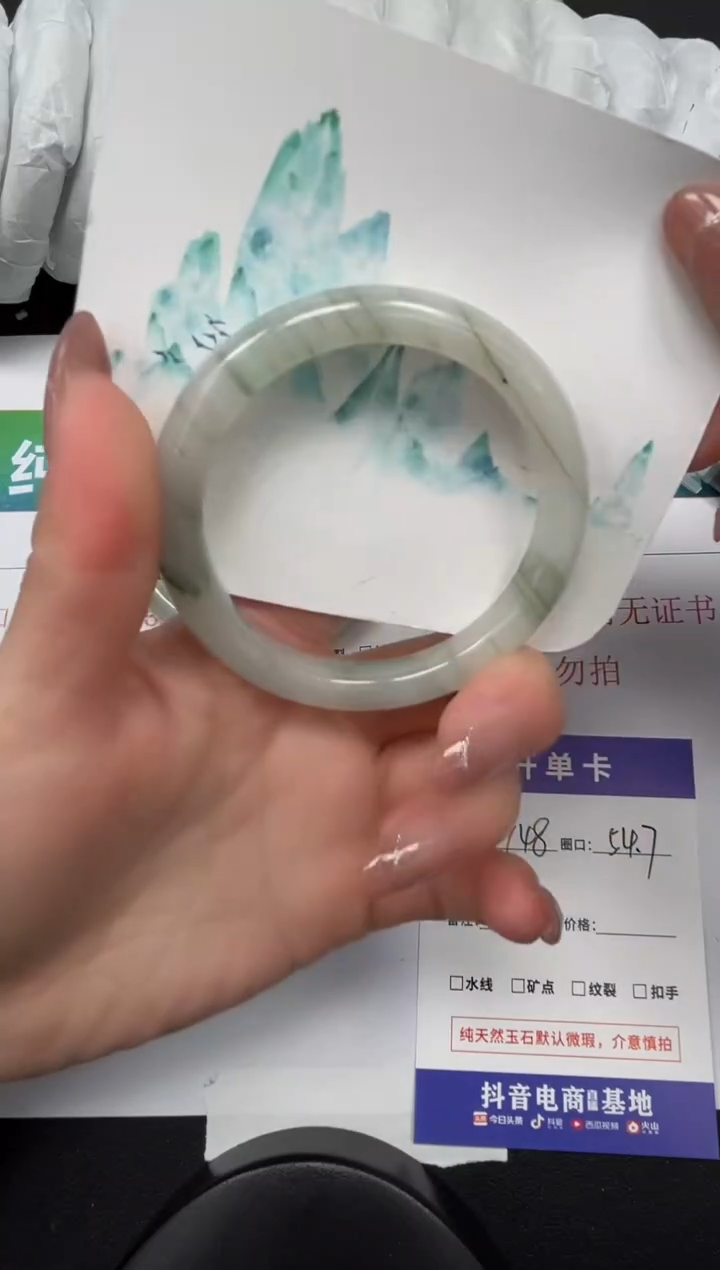 【闪购商品】石英质玉手镯未镶嵌148-54.7