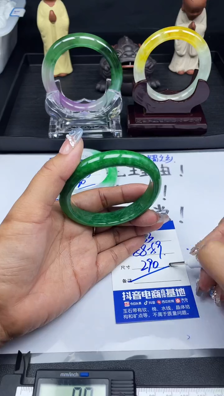 闪购专用所见所得A33