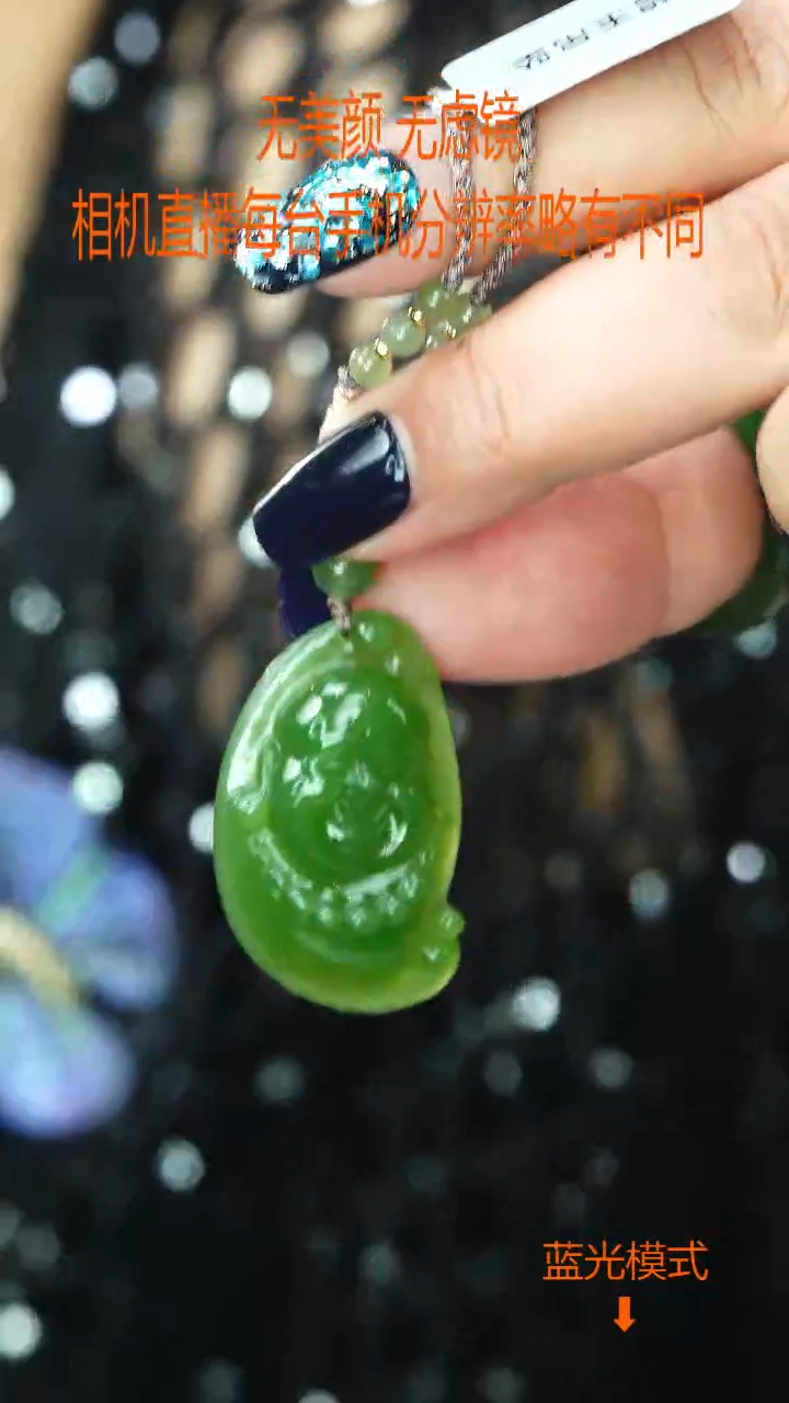 和田玉未镶嵌颈饰佛