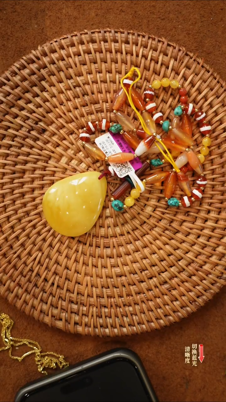 【闪购商品】琥珀颈饰未镶嵌0206-008