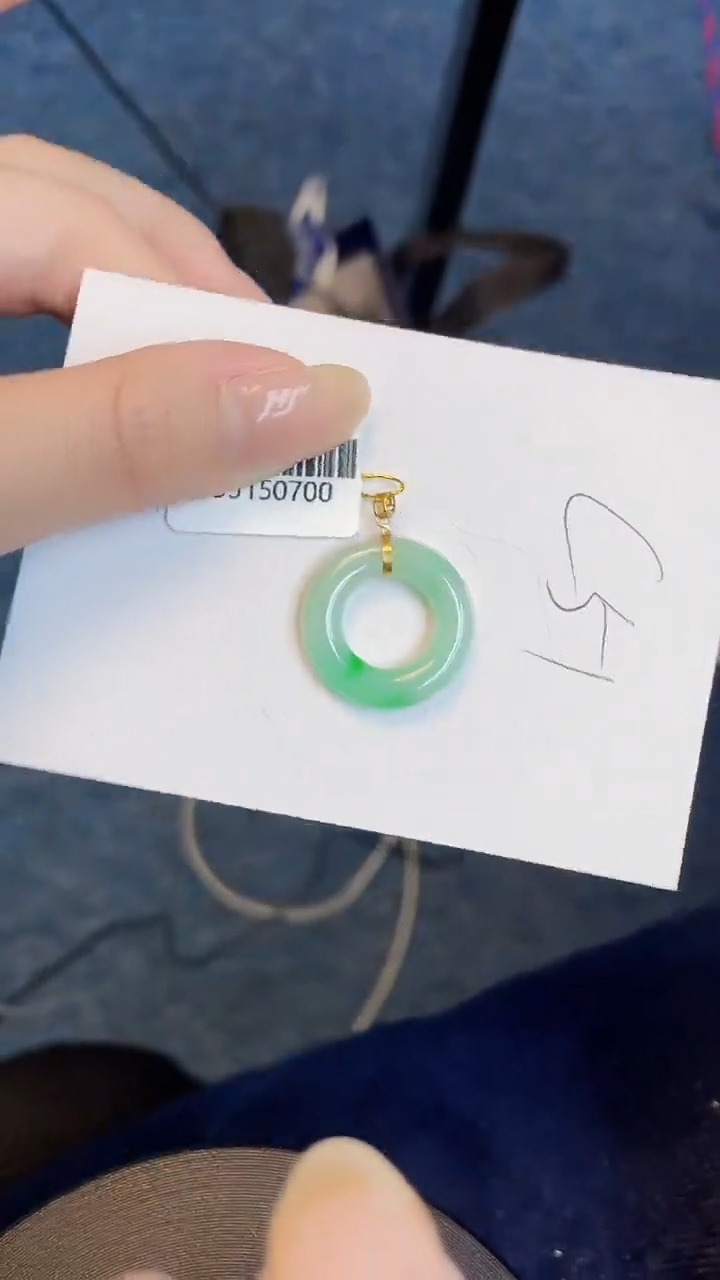 【闪购商品】翡翠颈饰18K金镶嵌00000000