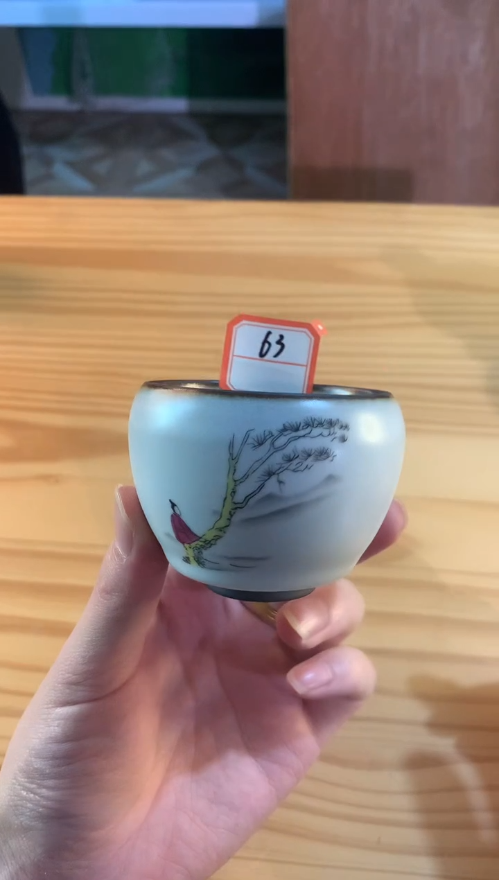 龙寅闪购专用衔接63