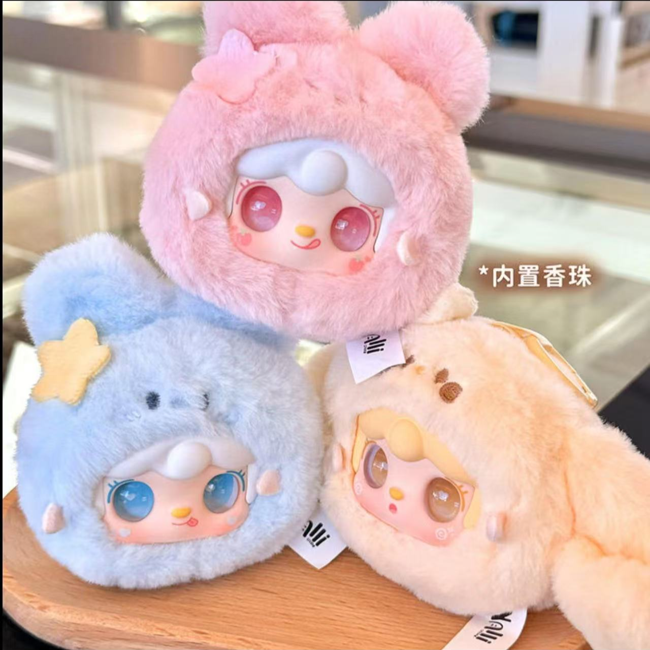 【拆盒】yooki氧氧萌一萌小兔盲盒毛绒玩偶