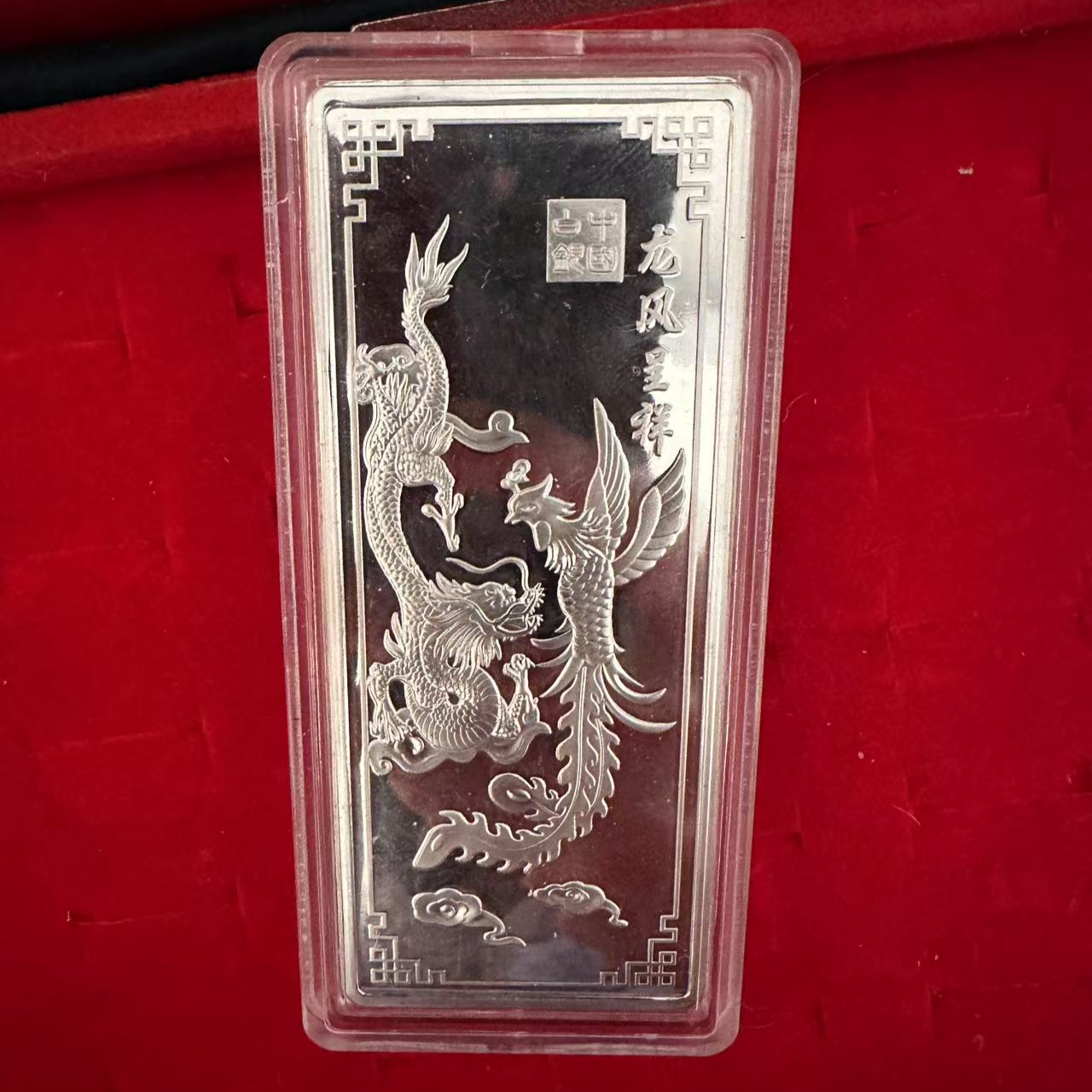 粉丝福利9999龙凤呈祥高端大气上档次摆件