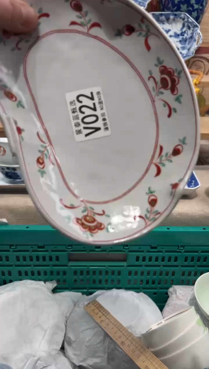 瓷片绍***门瓷片------V022