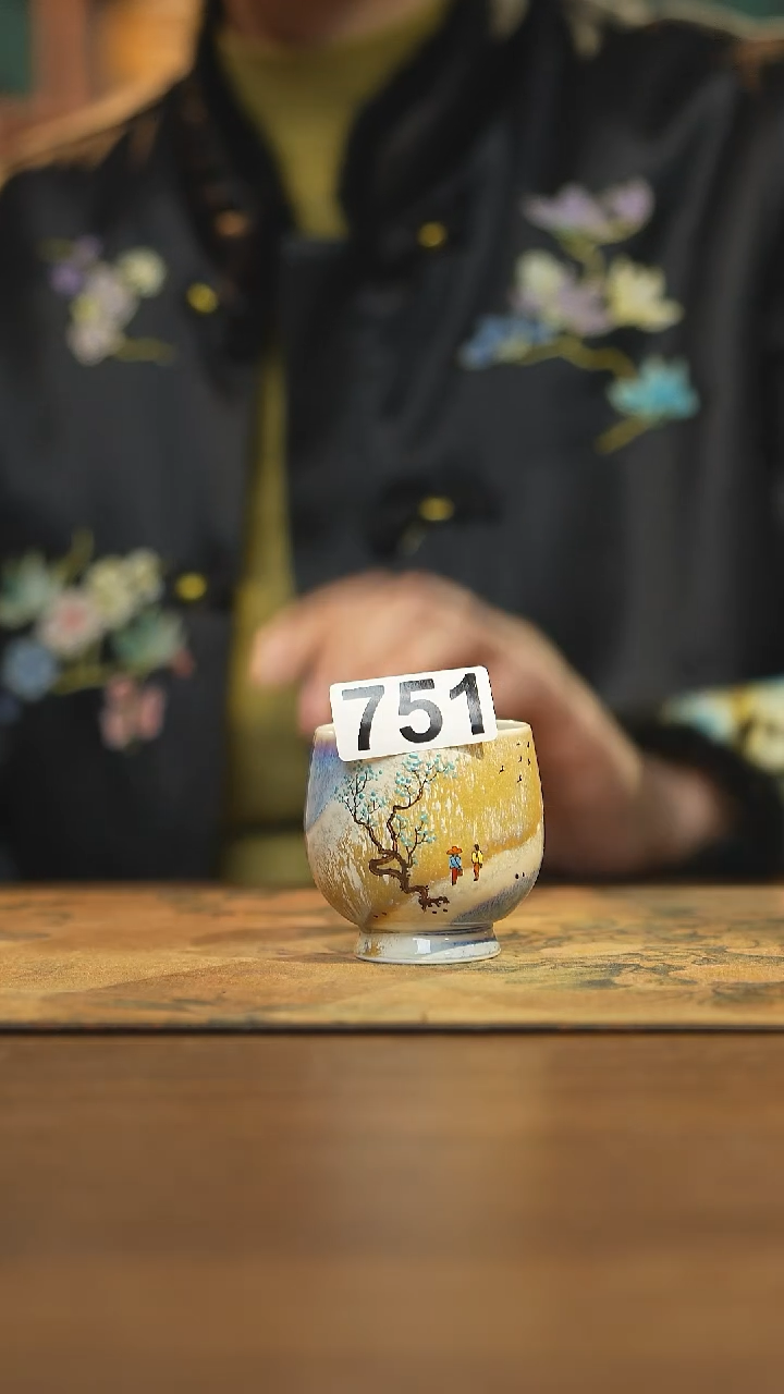 【闪购商品】其他陶瓷茶器主人杯751