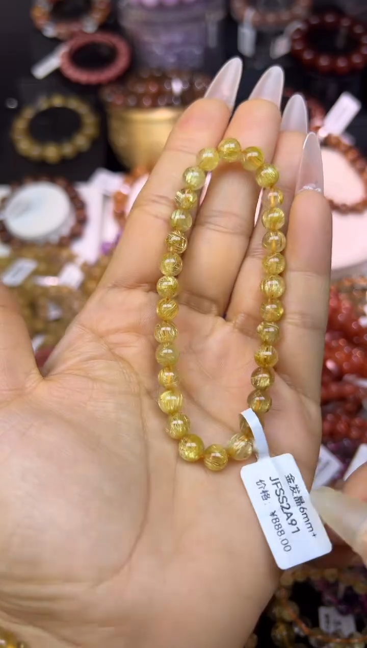 未镶嵌手串水晶金发晶6.6mm