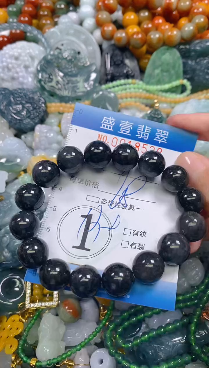 颈饰未镶嵌翡翠闪购0018528