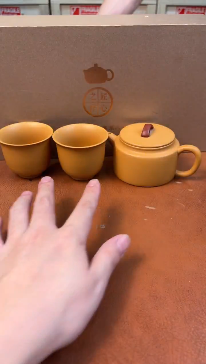 @@@@@@@@@@@@@茶具6225