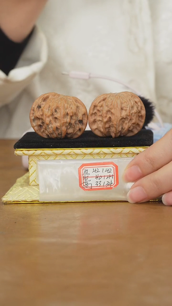 把件文玩核桃磨盘