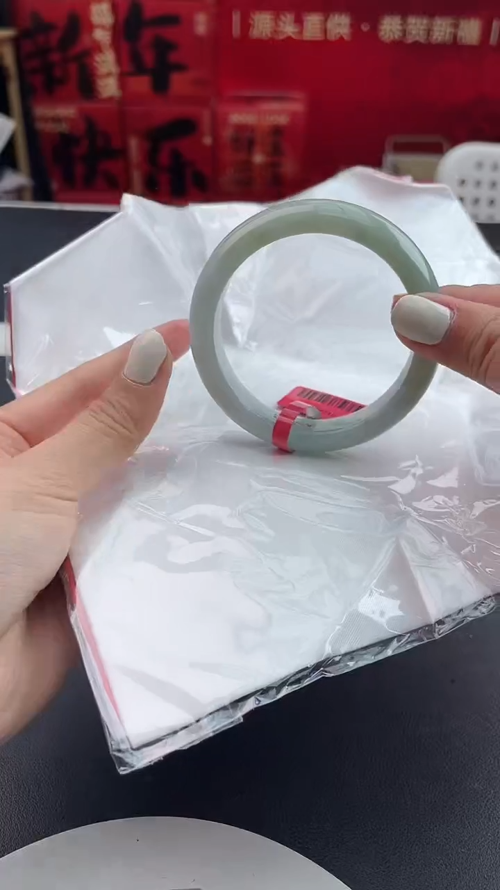 【闪购商品】翡翠手镯未镶嵌18翡翠手镯