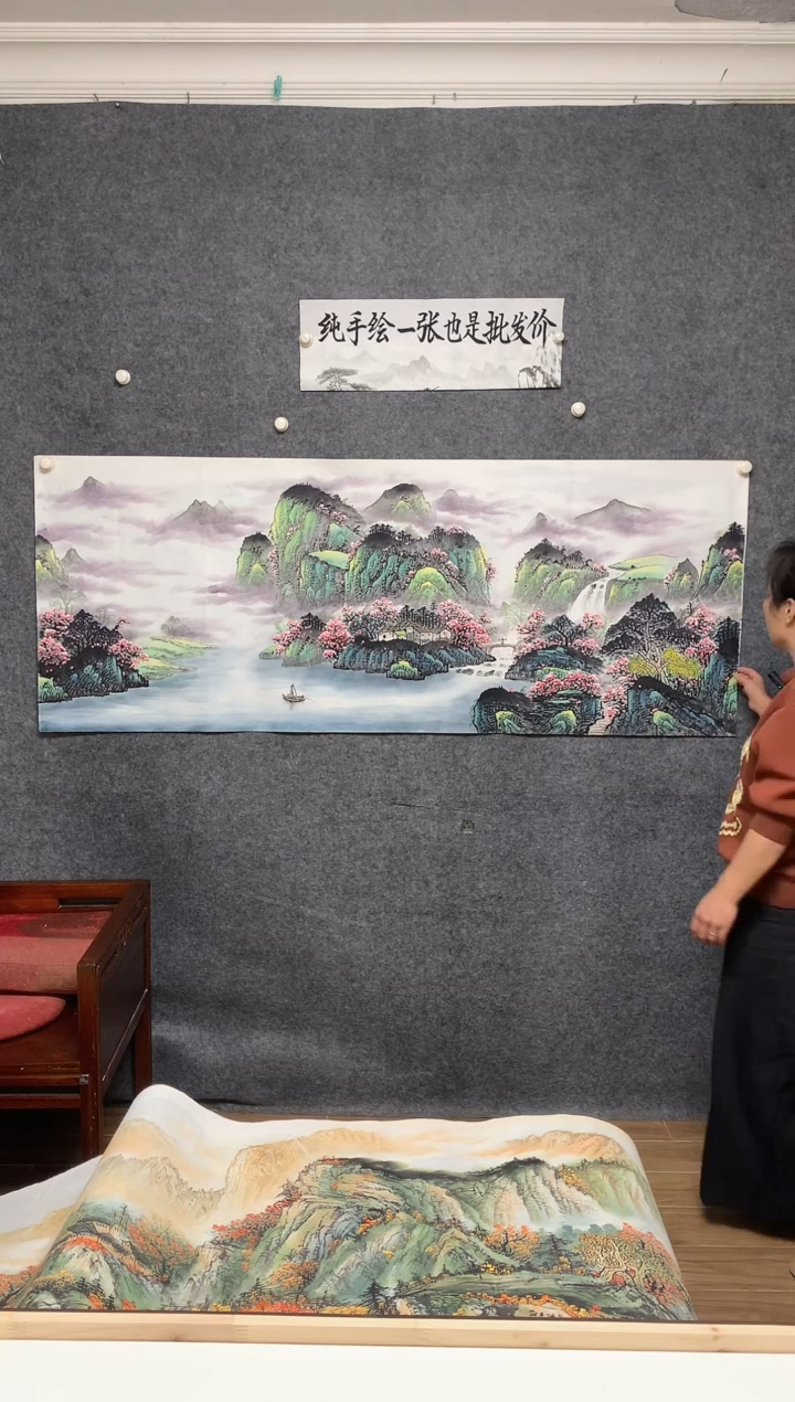 国画桃源居曾刚写意画作尺寸180*70