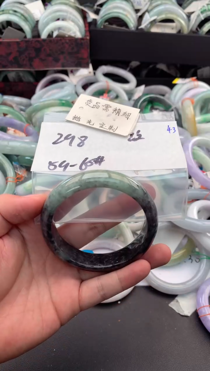 【闪购商品】定制翡翠未镶嵌毛货需精细抛光+多人