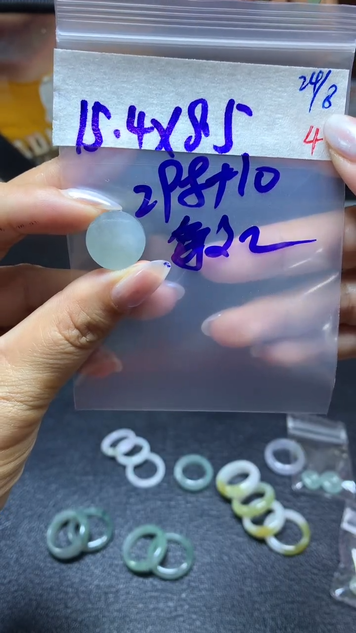 未镶嵌定制翡翠敏*毛货需精细抛光拍一发一