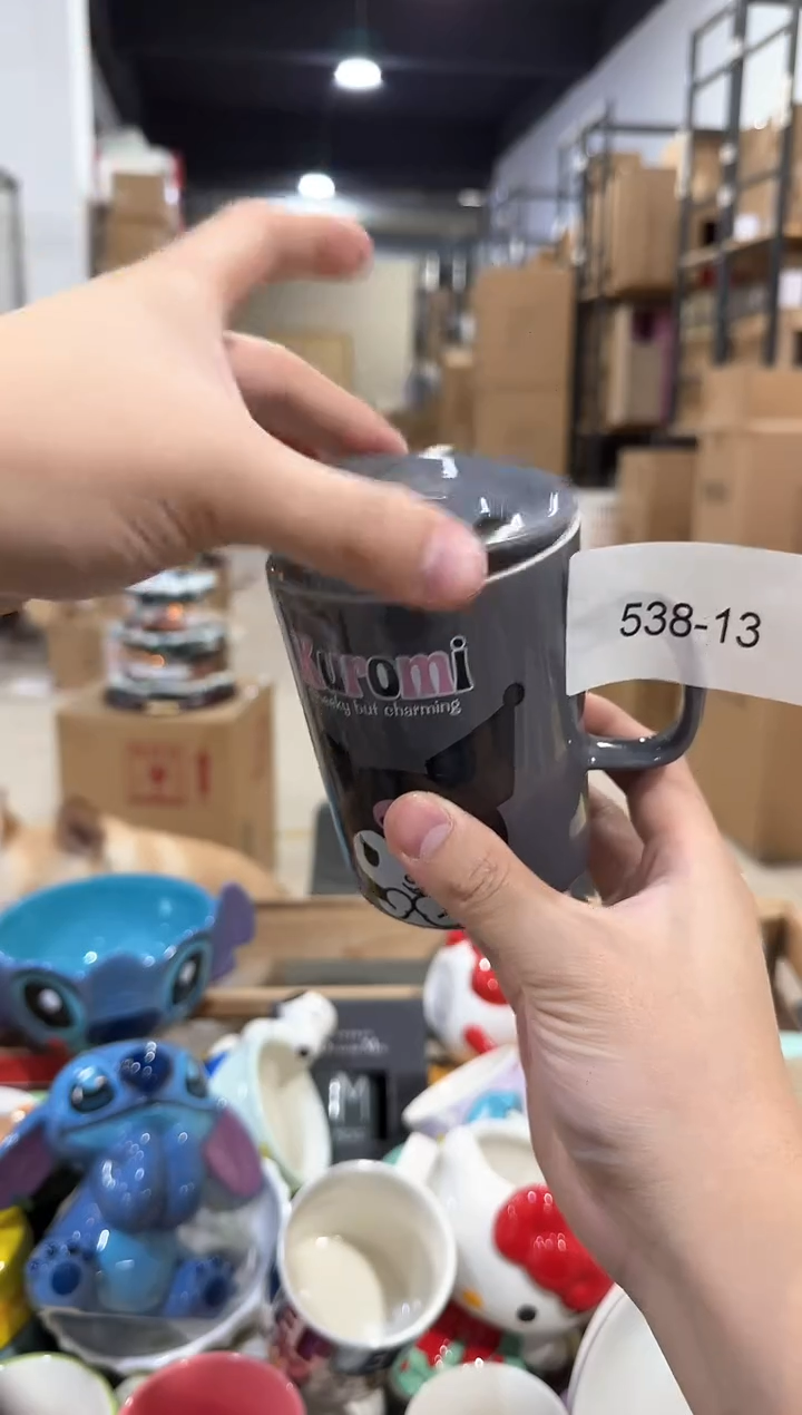 瓷片538-13孤品默认微瑕不退不换