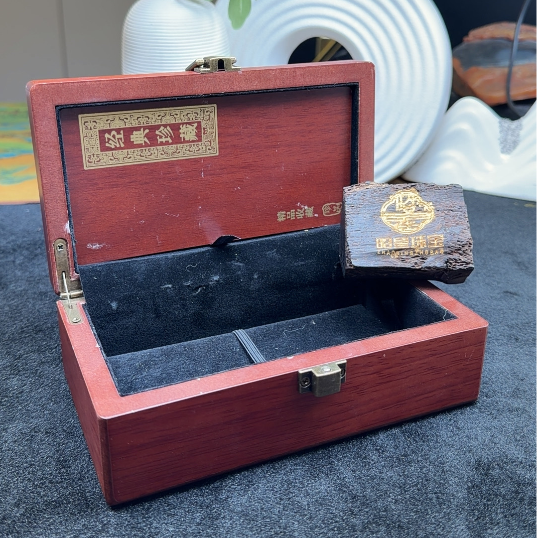 昭星珠宝学习礼盒（进阶版）