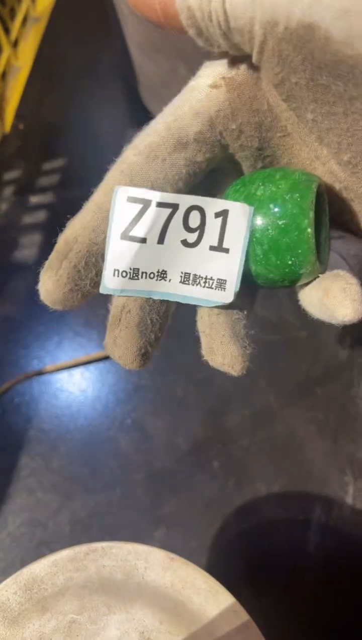瓷片火爆热卖火爆热卖火爆热卖