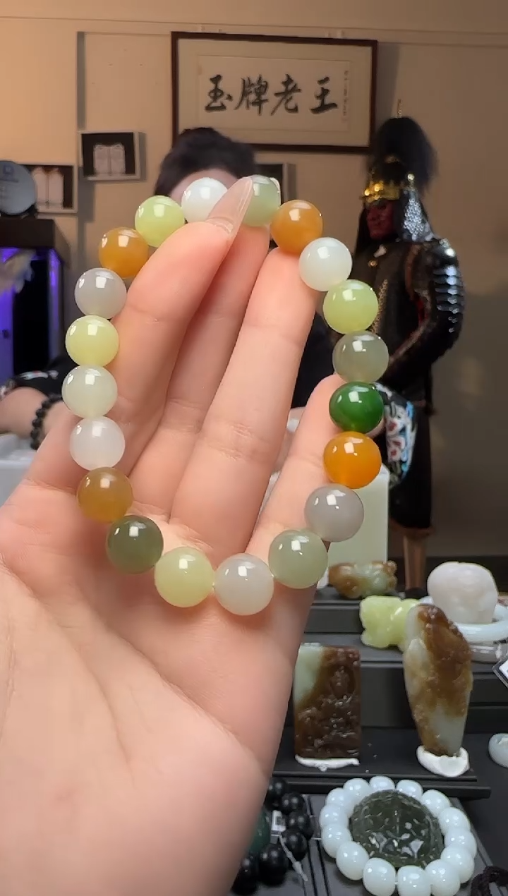【闪购商品】和田玉多宝圆珠未镶嵌手串