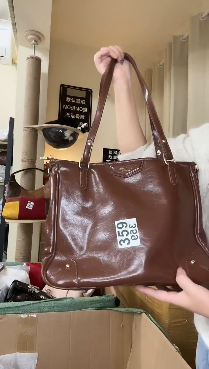 pu以直播链接为准 默认微瑕359