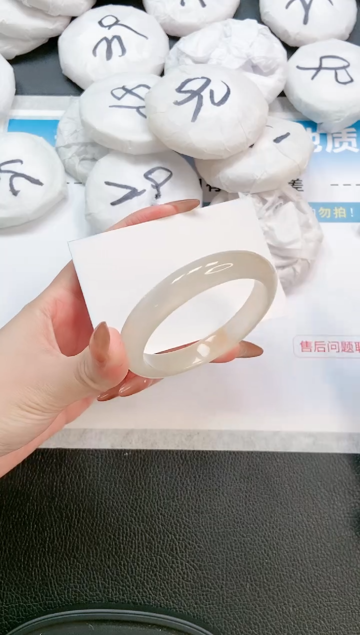 【闪购商品】石英质玉手镯未镶嵌 13L83-54