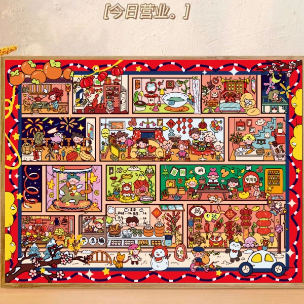 【十二月新款】手工数字油画插画风解压治愈丙烯颜料填色装饰挂画