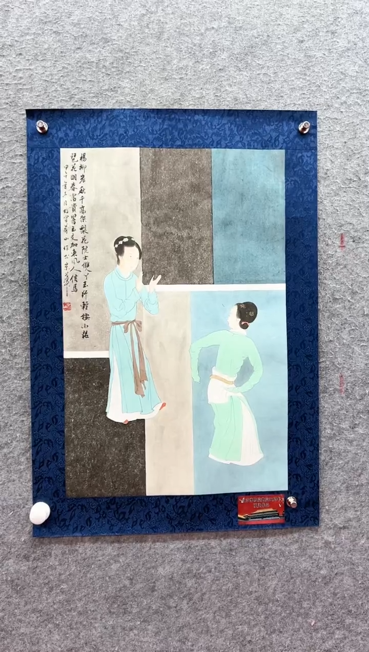 国画马凤山-2.7平尺-国画作品