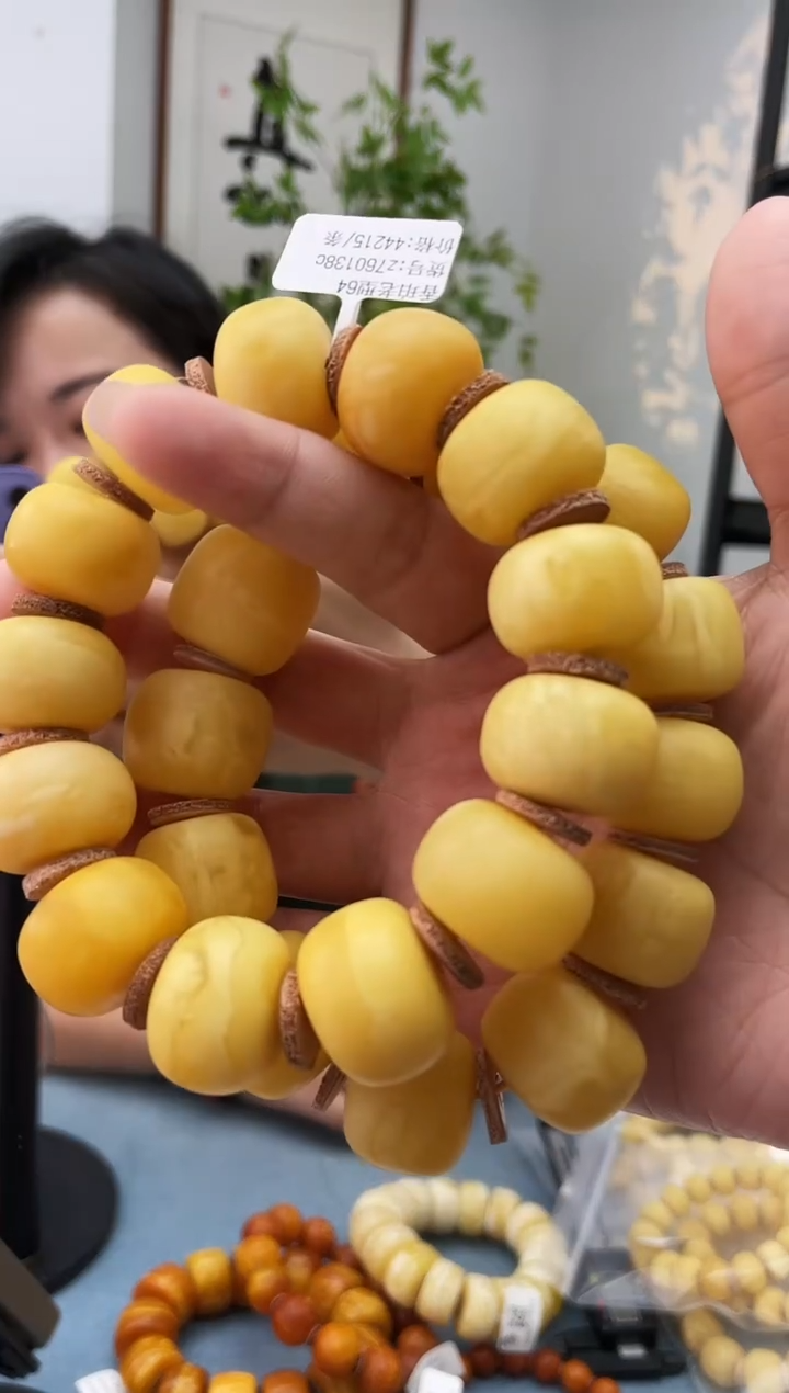 未镶嵌琥珀珠宝奇石064 20多样性发一