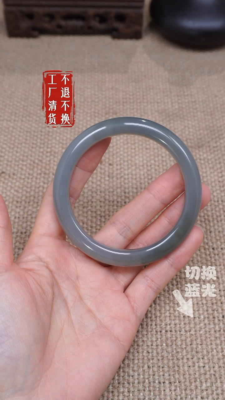 【闪购商品】和田玉手镯未镶嵌199工厂抛货 不退不换