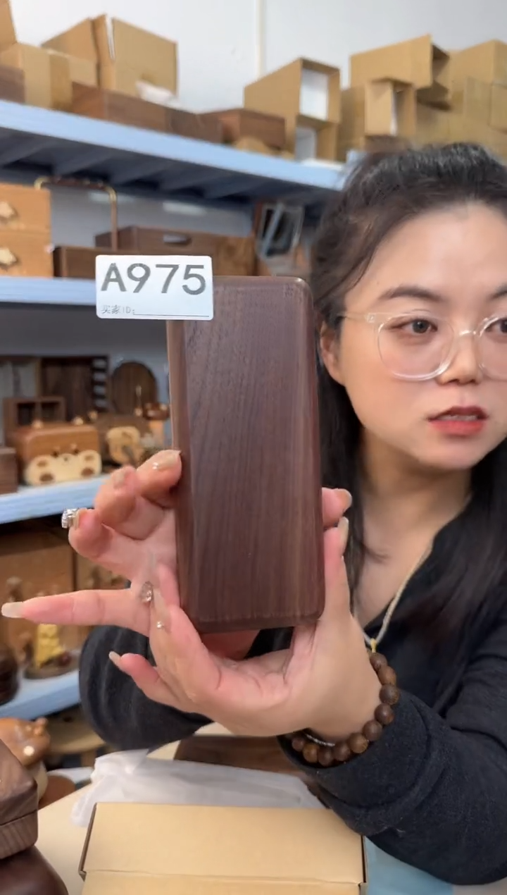 木975北美黑胡桃眼镜收纳盒