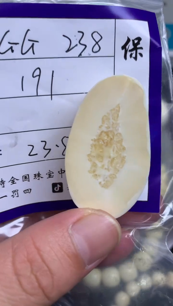 【闪购商品】橄榄核手串/手链猛犸猛犸猛犸猛犸D2